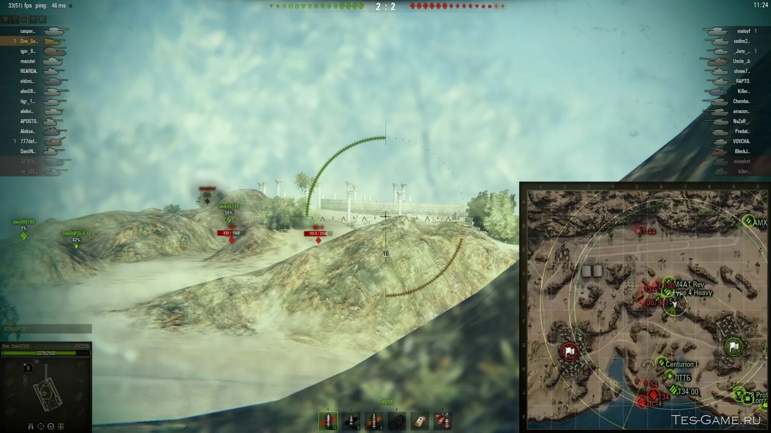 Позиции на карте вестфилд world of tanks. Прицел ворлд оф танк. Малиновка карта ворлд оф танк. Карты танков world of tanks. Мод на позиции на карте.