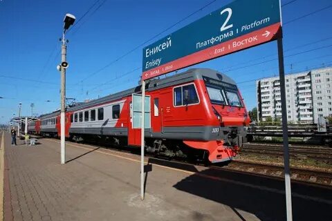 Электричка красноярск уяр