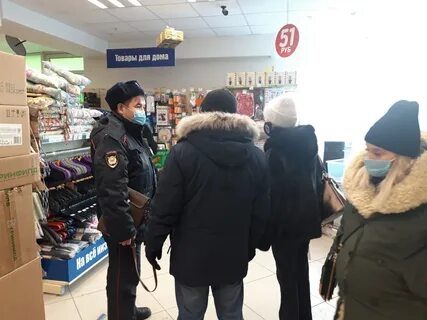 На неделю в каменске