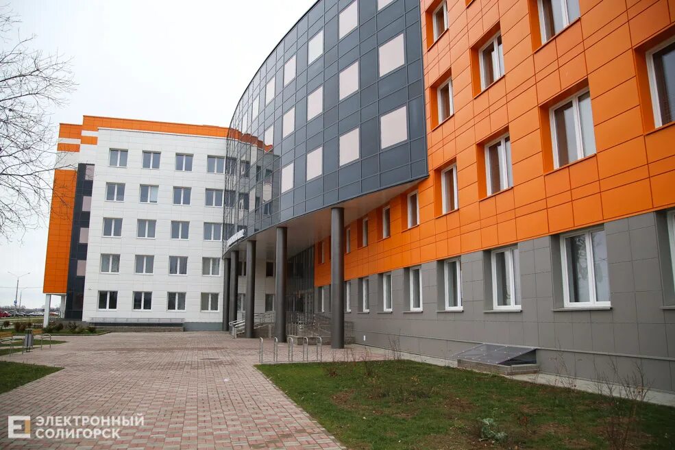 Режим работы поликлиники солигорск. Солигорская. две поликлиники. солигорске дом улица старобин. детские сады солигорска.