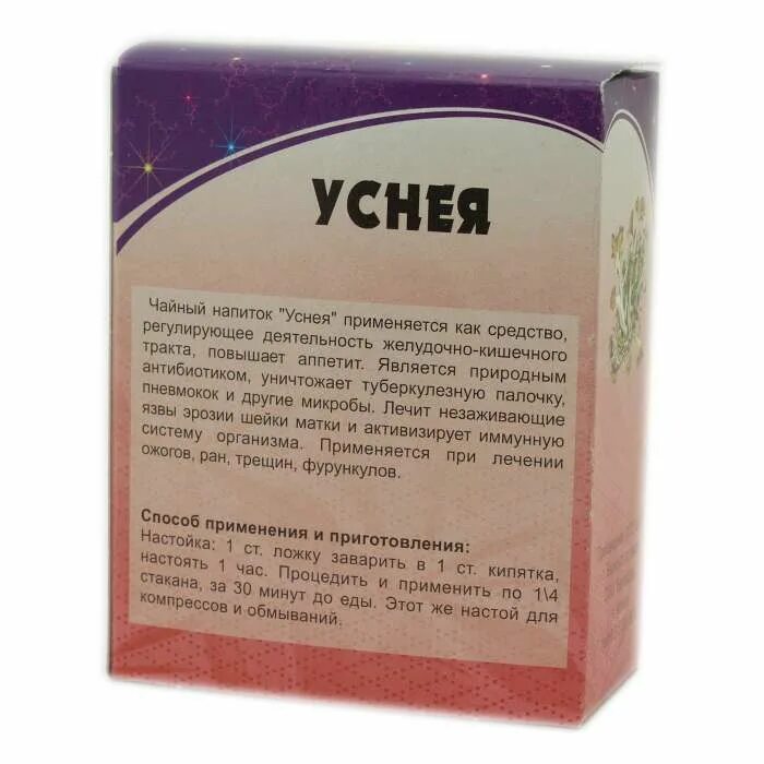 Как пить уснея. Уснея бородатая чай. трава уснея. сухой чайный напиток беловодье. уснея антибиотик природный.