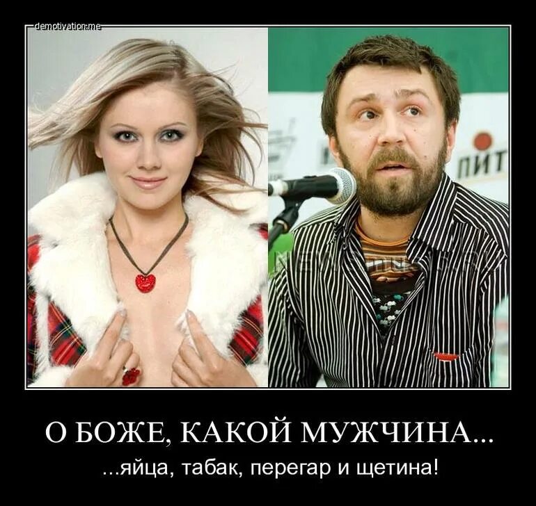 поздравление с днем рождения от джейсона стэтхэма. перегар и щетина. обезьяна с животом. перегар и щетина. перегар и щетина.