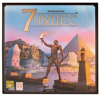 Играть семь чудес