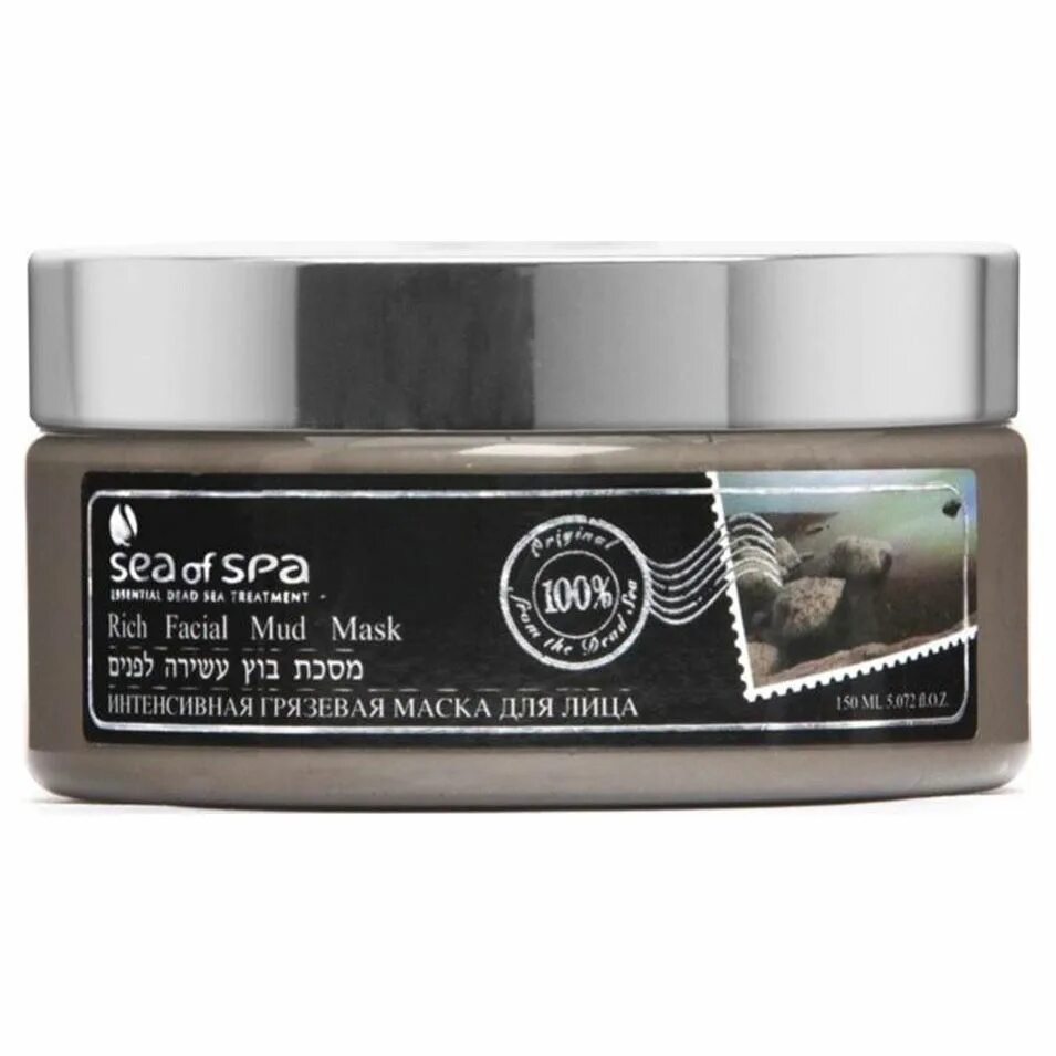 Sea маска для волос с гранатом и имбирем. Грязевая маска. Dr sea lifting mask 100ml. Dr. Грязевая маска для лица.