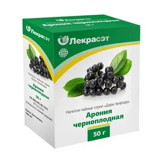 Сколько можно есть черноплодную рябину