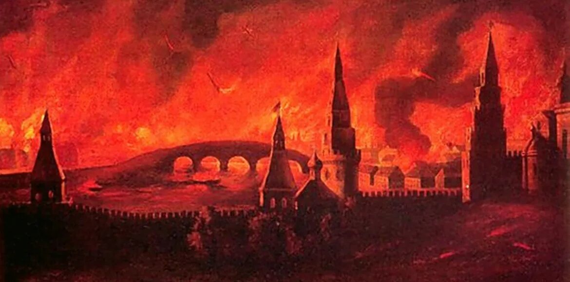 Великий пожар в москве. Айвазовский пожар москвы в 1812. пожар в москве 1812г. сожжение москвы 1812. великий московский пожар 1812.