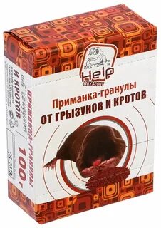 Приманка для крота