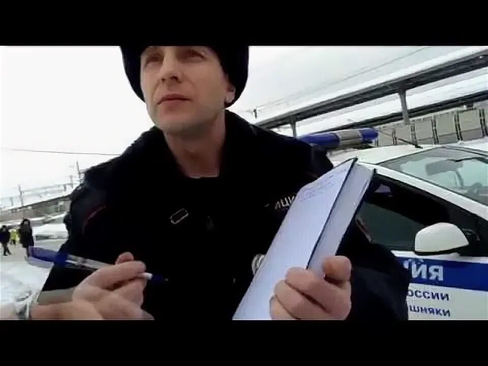 Ппс нарушение пдд. Ппс нарушение пдд