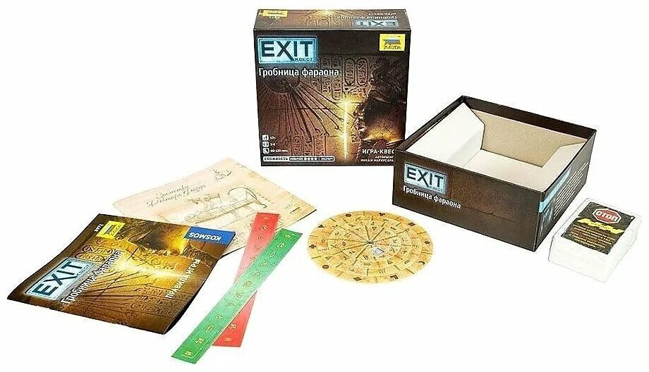 настольная игра звезда, exit гробница фараона. игра квест гробница фараона. Exit-квест. гробница фараона. игра гробница фараона.