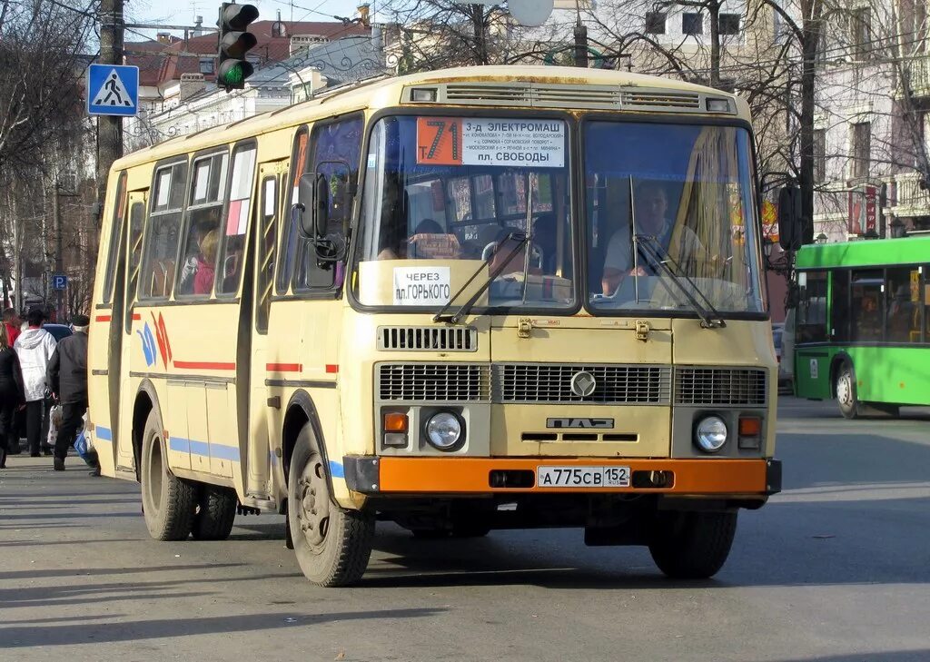 ПАЗ 4234. Т71 автобус Нижний Новгород. Автобусы ПАЗ Нижний Новгород. 71 Автобус Нижний Новгород. Маршрут 71 автобуса нижний