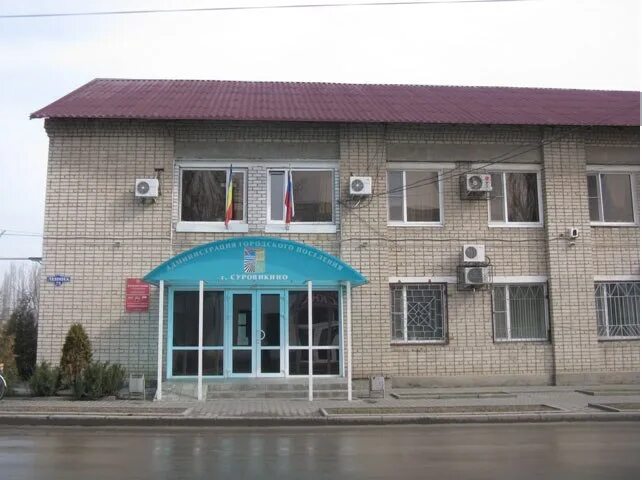 Суровикино волгоградская область. Жд станция суровикино. ». Суровикино достопримечательности. Рп5 суровикино.