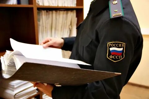 Как узнать судебного пристава по исполнительному
