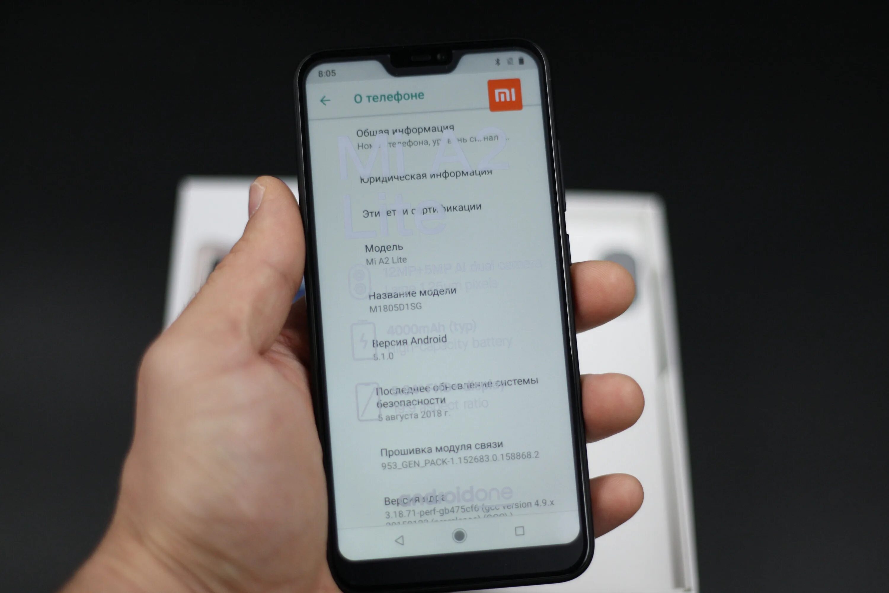 Xiaomi mi a2 lite. А2 лайт. Xiaomi mi a2 lite 64gb. Xiaomi mi a2 lite 64gb. Xiaomi mi a2 lite xiaomi.
