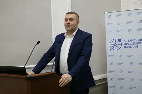 Васильевич барнаул