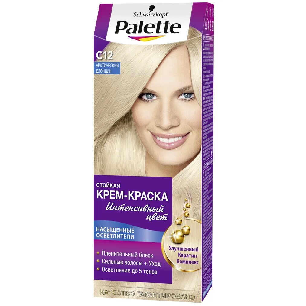 Краска палетт 10. Краска палетт блонд 10. Краска для волос палет 219. 4 натуральный. Краска блонд для волос палет паллет.