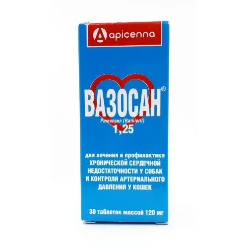 Вазосан 5 мг, 30 табл. Вазосан 2,5 мг. Вазосан 2. Апиценна вазосан 1,25мг. Вазосан для собак 1.