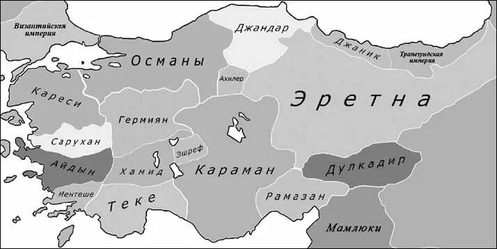 Турецкие бейлики. Турецкие бейлики малой азии. Османская империя при османе гази карта. Османский бейлик. Конийский султанат 1300 год.