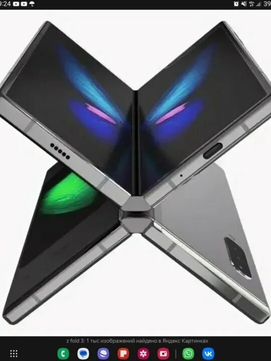 Samsung Galaxy Fold 3. Samsung z Fold 3. Самсунг галакси z Fold 3. Samsung Galaxy Fold 1.