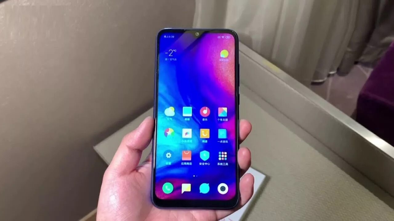 Xiaomi Redmi Note 7 Specifications - YouTube