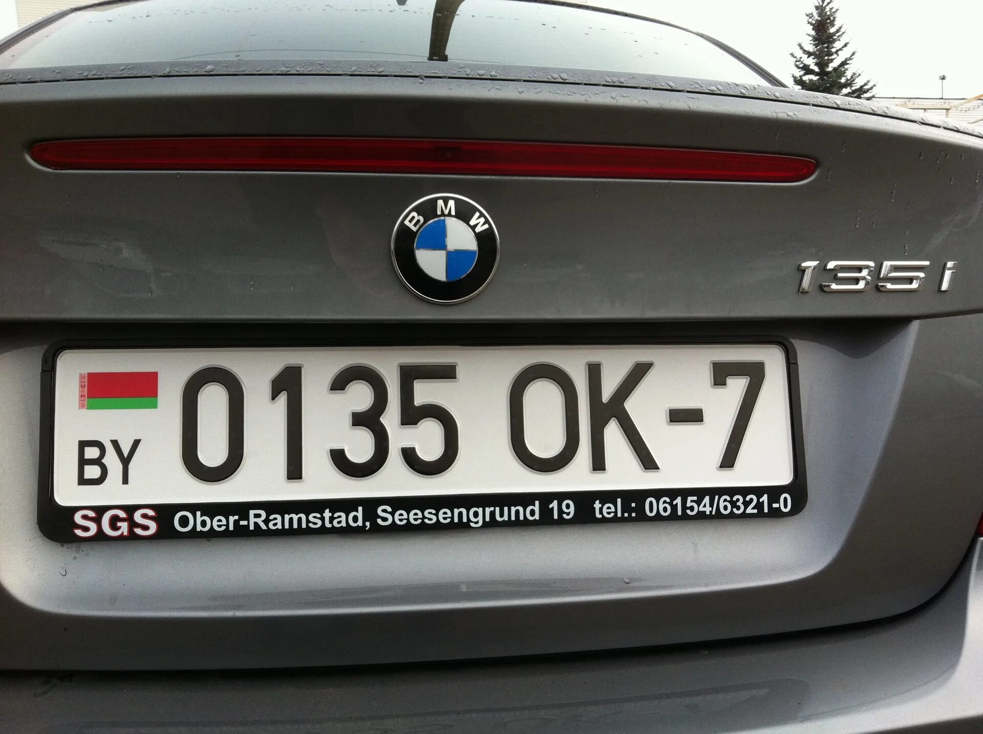 Номера нового поколения. Номера машин. Белорусские номера автомобилей. Номера в Белоруссии на авто. Номера спортивных машин.