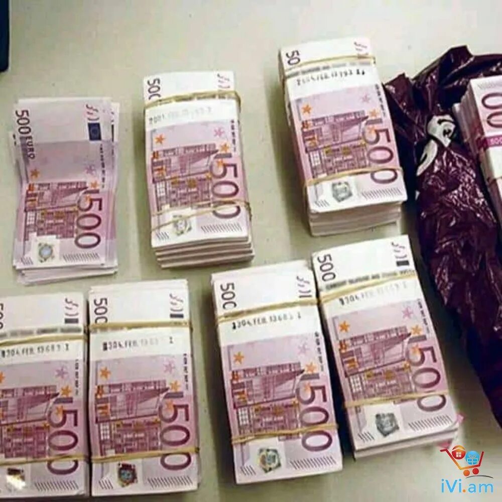 Пачка денег в пакете. Пачки евро. Пачки денег евро. 500 Евро пачка. 1000 Евро пачка.