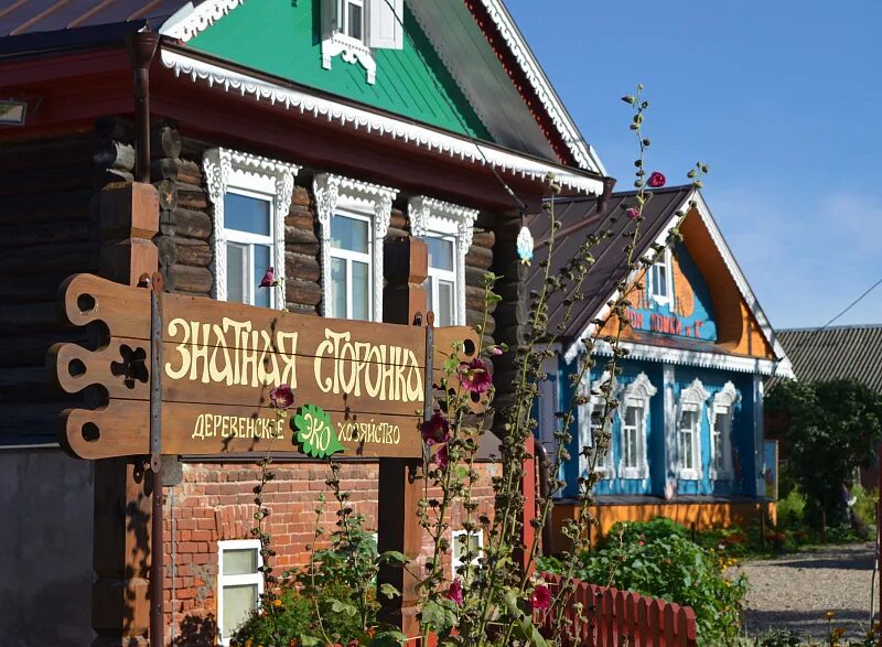 В приволжском деревне