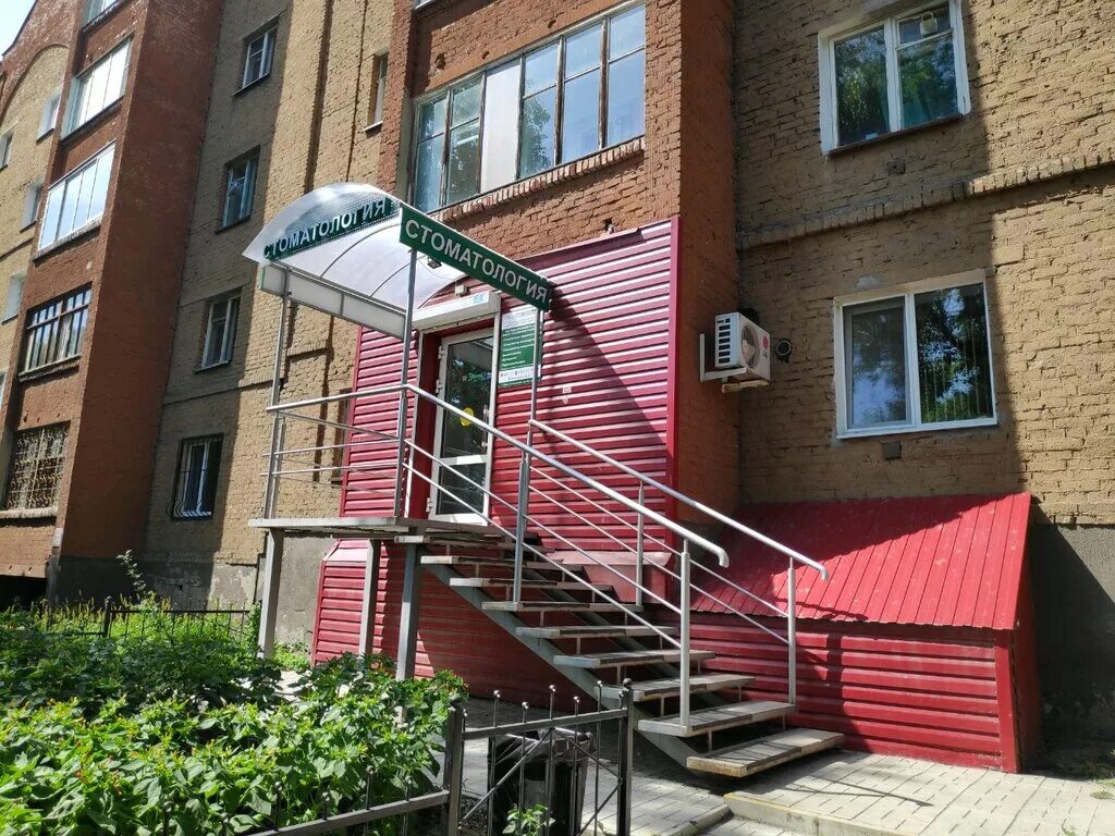 городок дента. городок дента. стоматологическая клиника москва студенческая. дентал беби жулебино. городок дента.