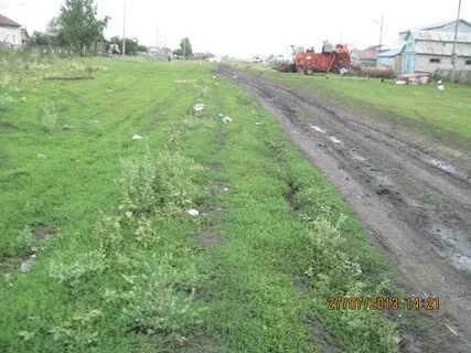 Тимерсяны ульяновская область
