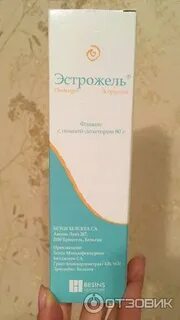 Эстрожель отзывы