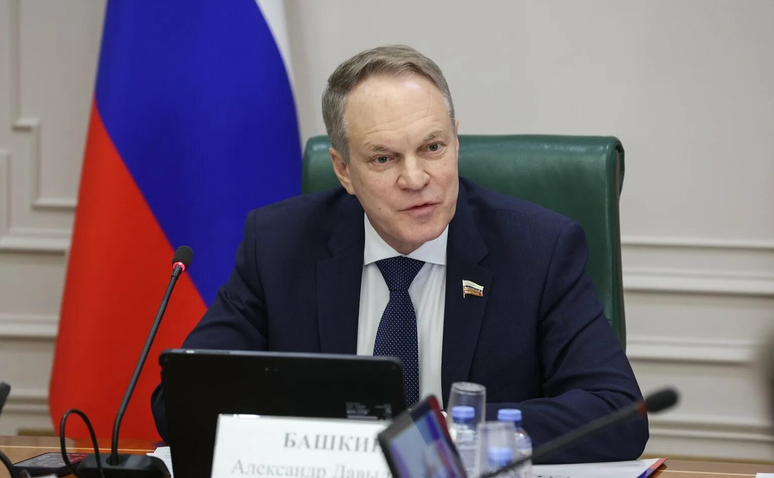 Башкин сенатор. Александр давыдович башкин. Башкин сенатор. Сенатор астраханской области. Александр давыдович башкин российский политик.