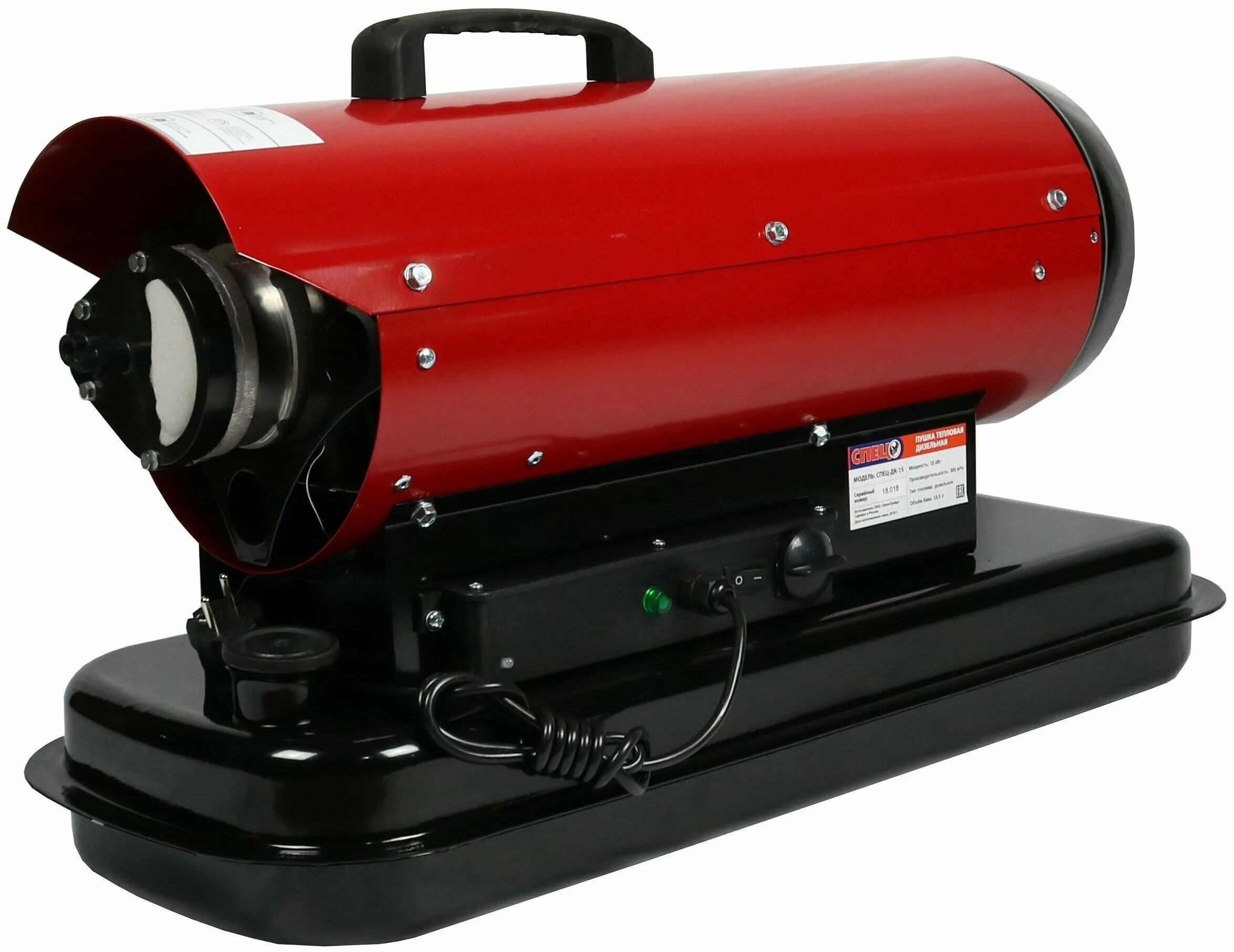 тепловая пушка спец дк-15. кольцо с днищем дк 15-9. дк 15. кольцо колодезное c дном дк 10-9 п. дк 15-9 жб кольцо стеновое с днищем.