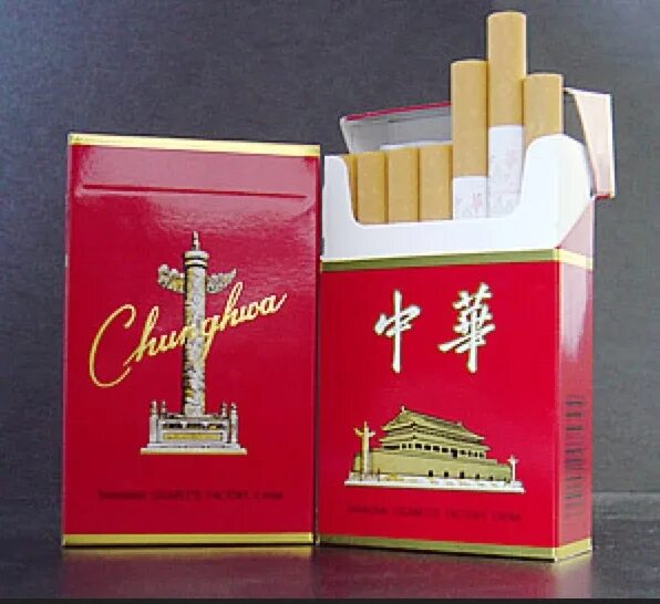 Китайские сигареты. Китайские сигареты Chunghwa. Сигареты Шанхай китайские. China National Tobacco Corporation марки сигарет. Японские сигареты.