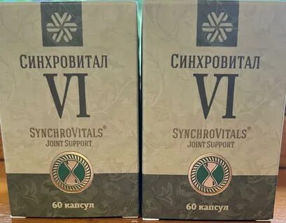 Синхровитал 4 отзывы пациентов