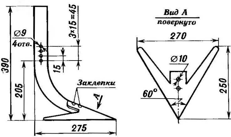 чертежи на культиватор окучник для т25. самодельный окучник для картофеля на т-25 чертеж. дисковый окучник на мотоблок чертежи. чертежи картофельного дискового окучника для мотоблока. чертежи плужка окучника для мотоблока.