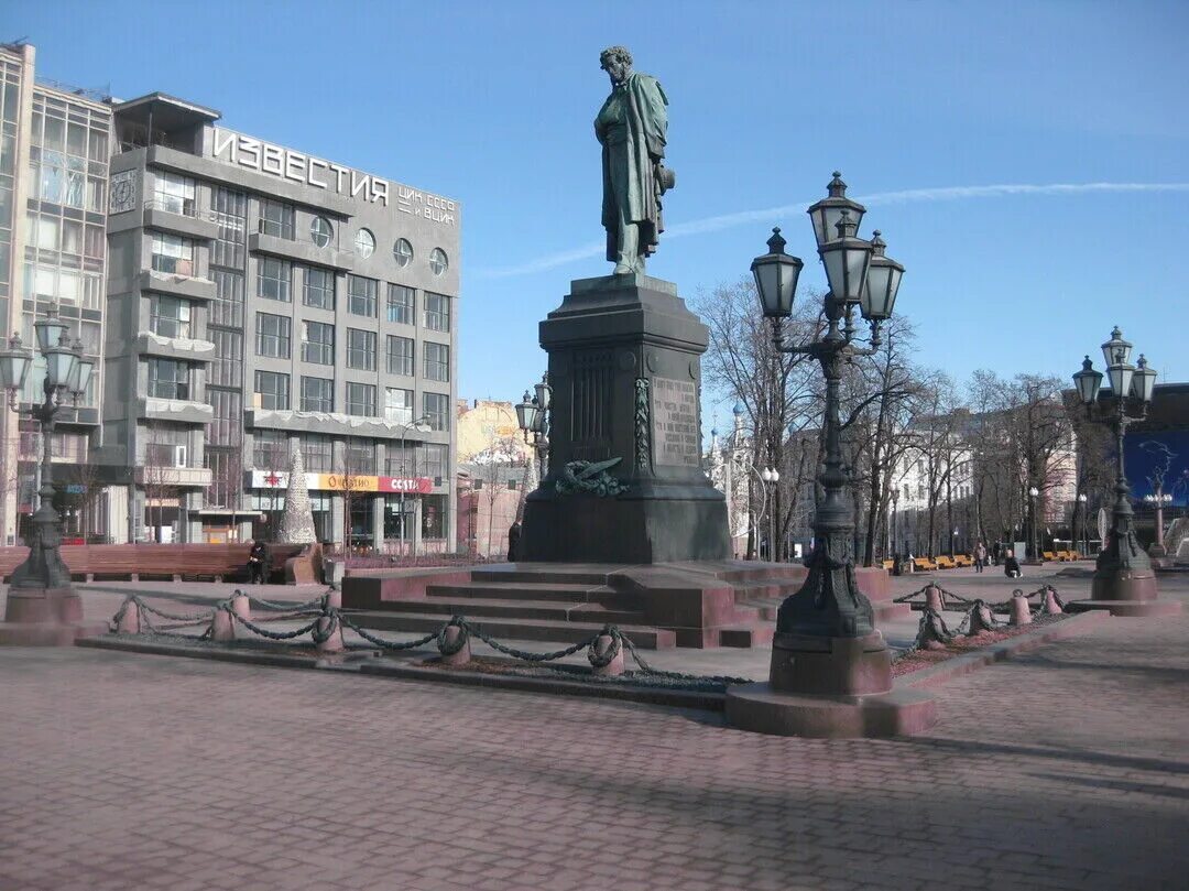 Пушкинская площадь