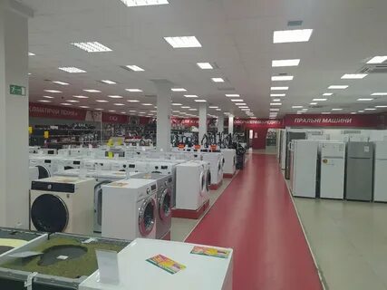 Техномакс черногория