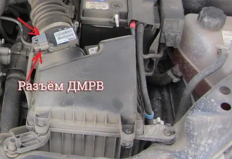Гранта где фильтры