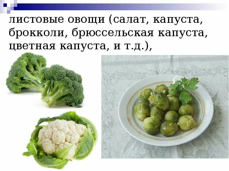 Почему люди болели цингой