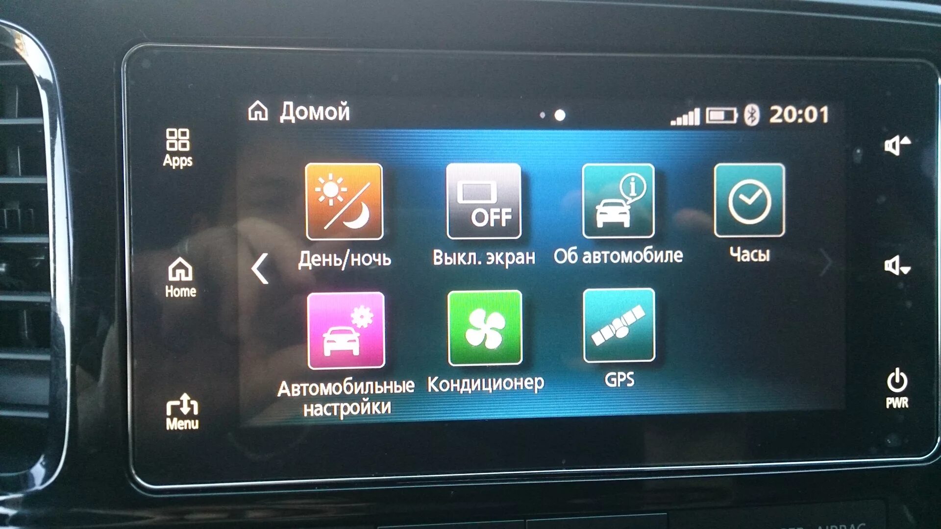 Connect установка. Mitsubishi connect. mitsubishi connect на аутлендер. 8740a056 mitsubishi connect. mitsubishi connect 8.