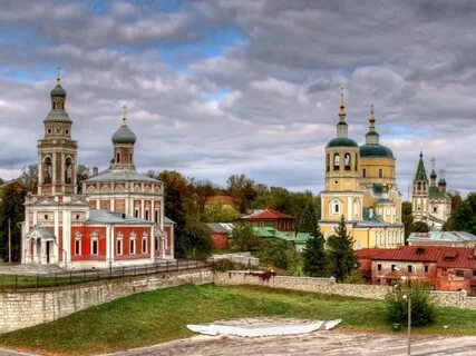Серпухов дешево