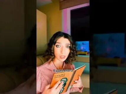 Клип колю