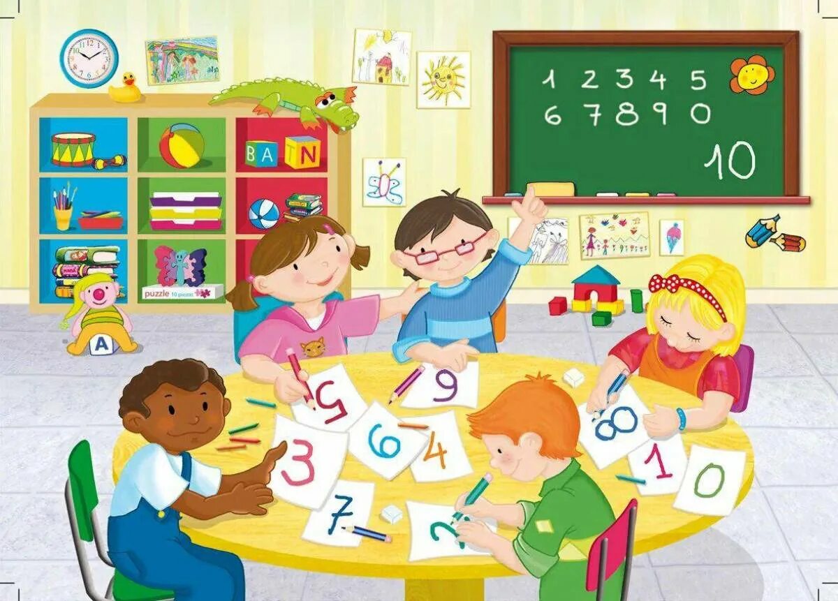 Математика для детей. Математика в ДОУ. Занятия в детском саду. Дети и математика в ДОУ. Развлечение математика