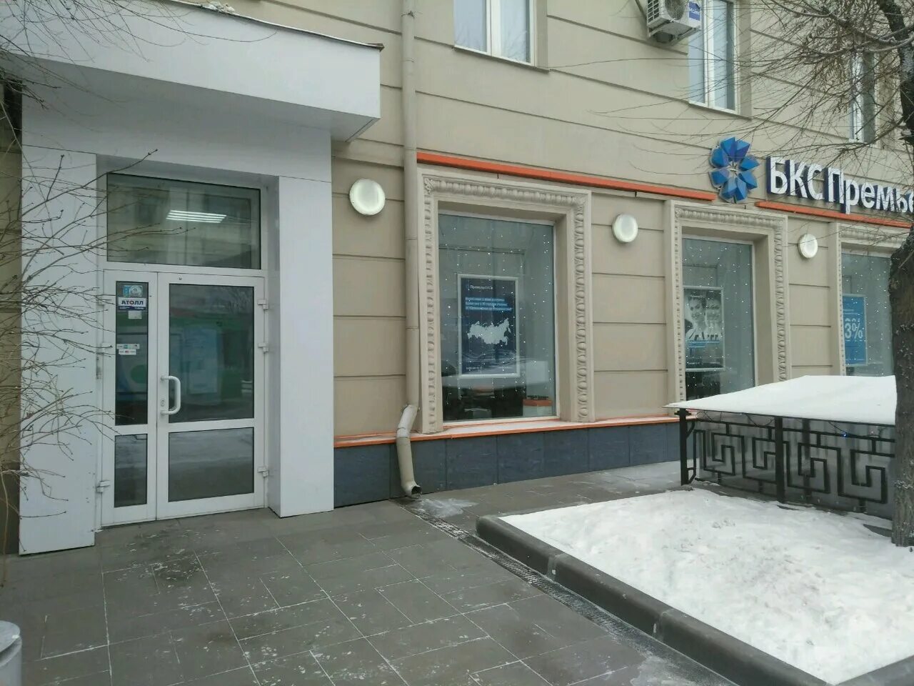 планета 124. планета 124. планета 124. планета 124. планета 124.