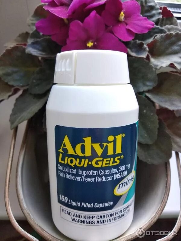 Капсулы Advil 200. Адвил 400 капсулы. Advil Liqui-Gels. Advil Liqui-Gels 120. Advil gels