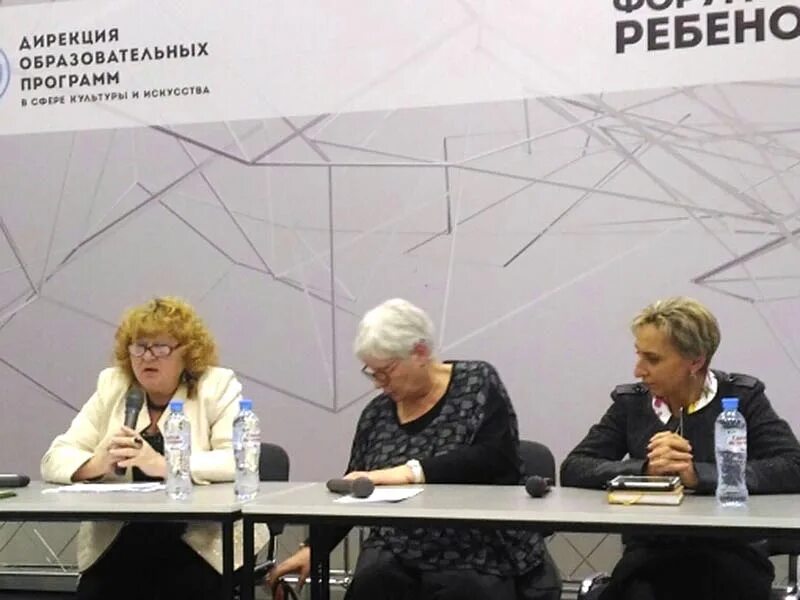 Дирекция образовательных программ. Дирекция образовательных программ москва.