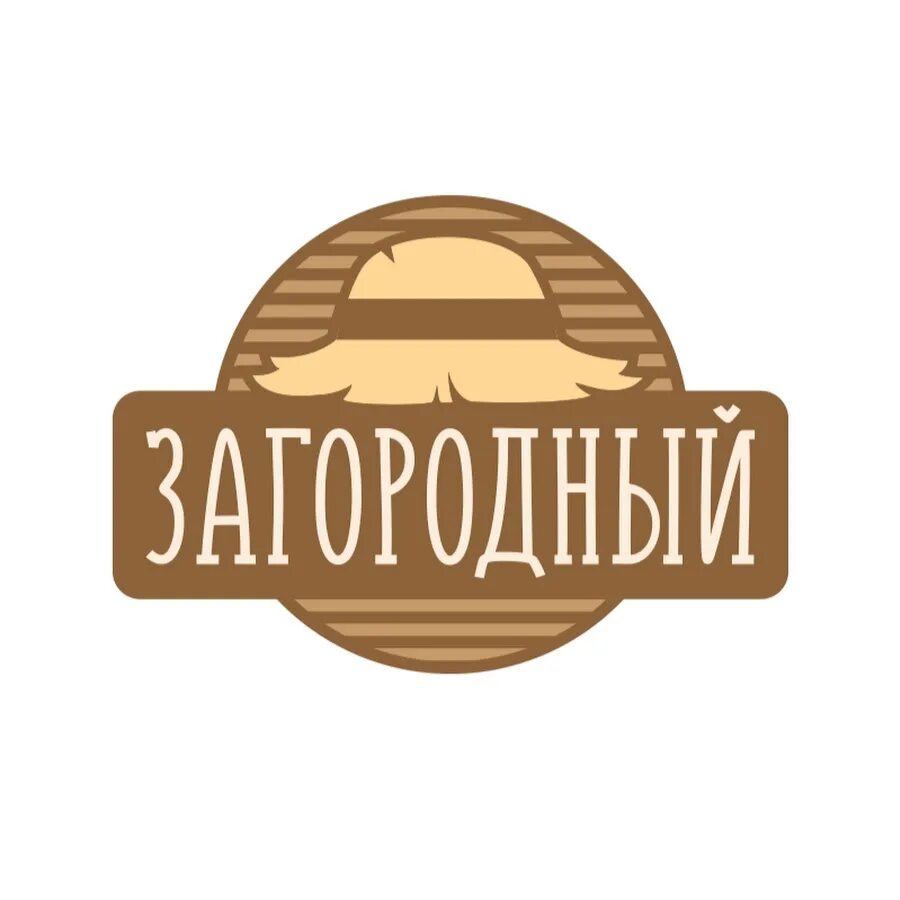 Тв канал загородный. Телеканал загородный. Загородный логотип. Загородный ТВ логотип. Логотип телеканала Загородная жизнь.