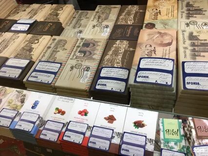 Шоколад калининград