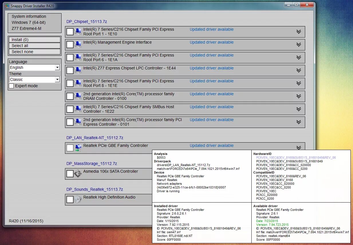 2nd Generator Intel Core Processor Family Dram Controller 0100. Driver установщики. Драйвер на чипсет. Программа для драйверов Windows 7 64 bit. 7 series c216 chipset