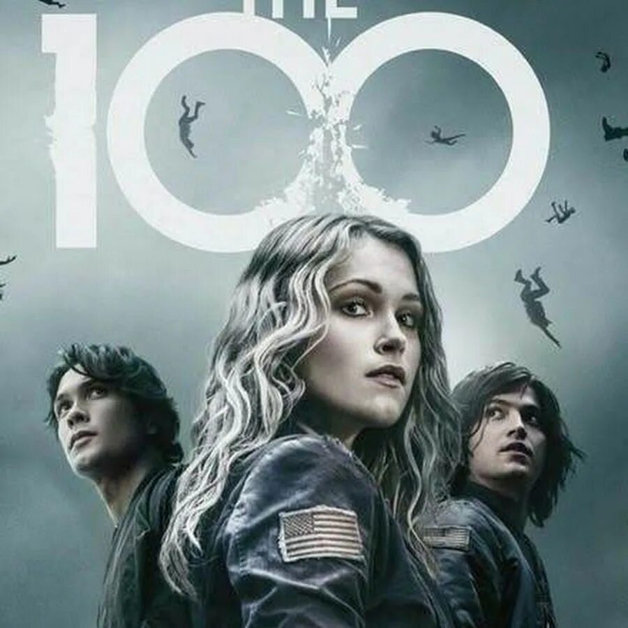 Аудиокнига сотня 1