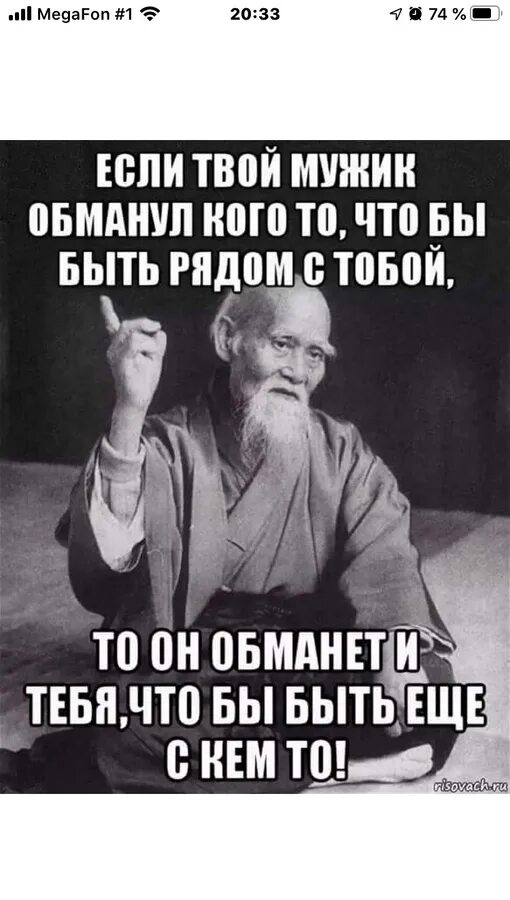 За того что может. Если тебе тяжело нести представь. Если тебе что то тяжело нести представь что ты это. Если девушка отказала. Если человек тебя не понимает.